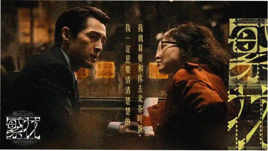免费观看电视剧连续剧大全 热播推荐