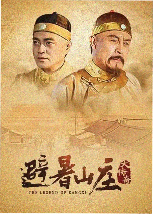 请回答1988 免费观看