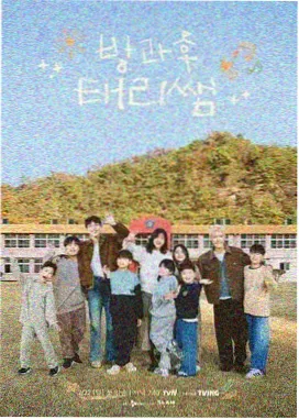 明星大侦探 免费观看